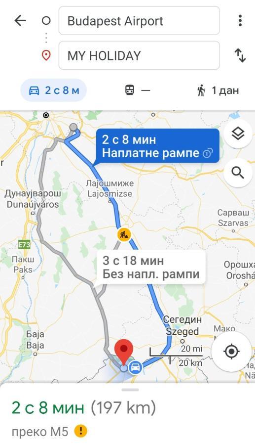 My Holiday Суботица Экстерьер фото